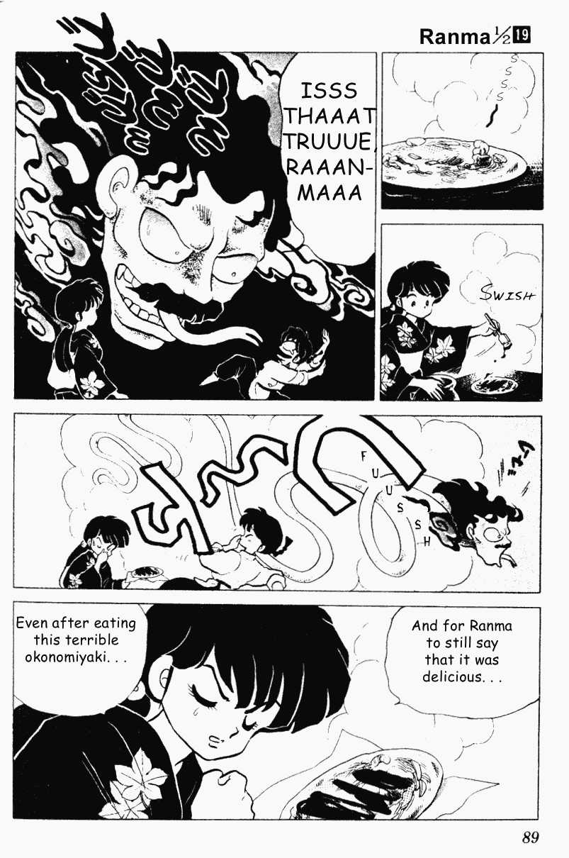 Ranma 1/2 Chapter 196 3